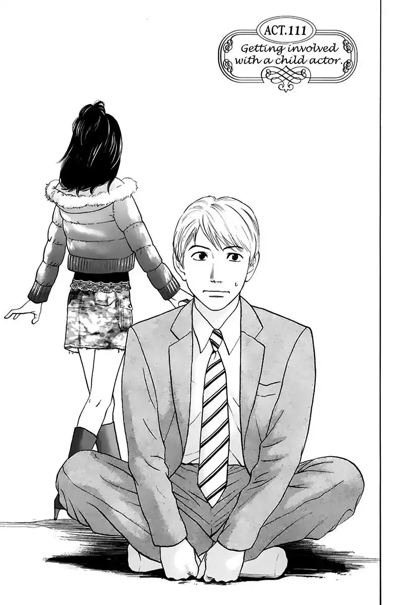 Haruka 17 Chapter 111 1